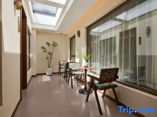 Wantu·Daiwang Neighbourhood Courtyard Homestay