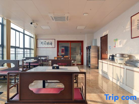 Lanjing Business Hotel (Liangting Subway Station Branch)