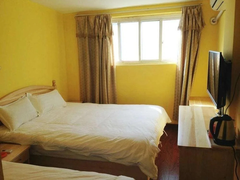 Haoyu Hotel - Beijing