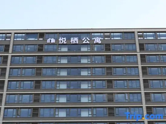 Yueqi Apartment