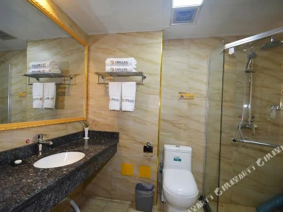 登封万好商务酒店