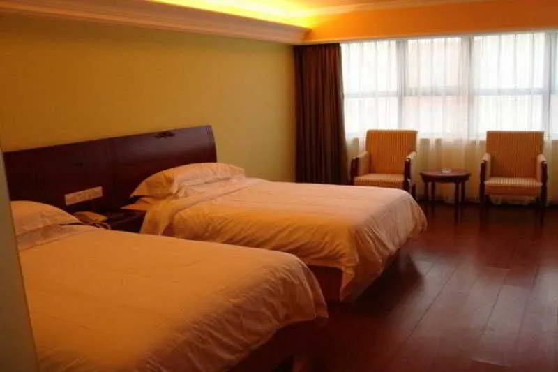 Vienna Hotel Beijing (Garden Branch)