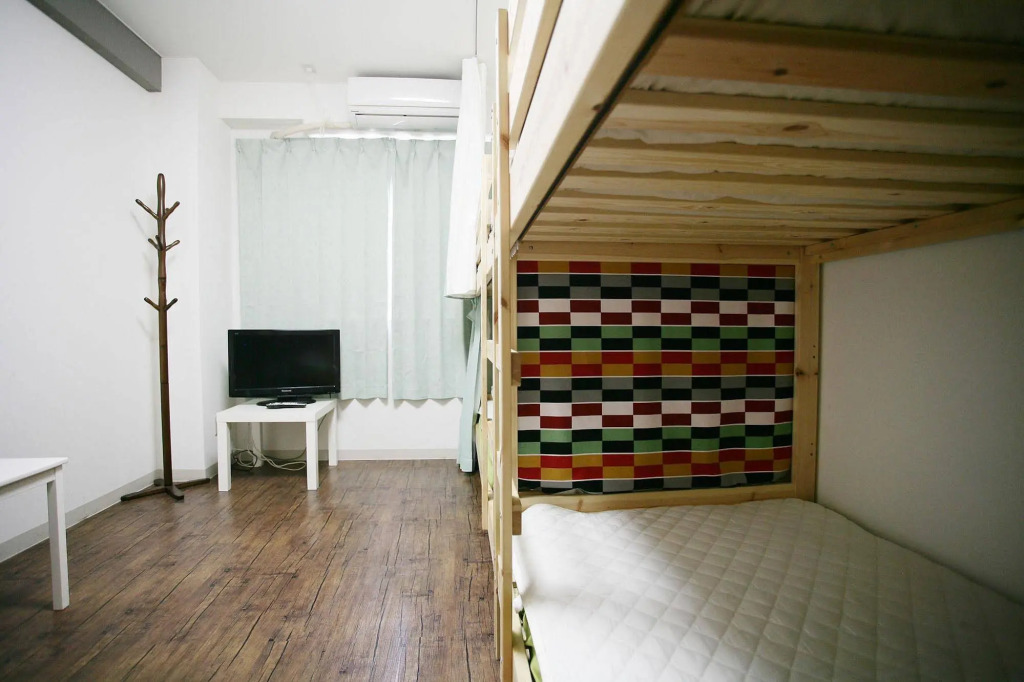 Hikari House - Hostel