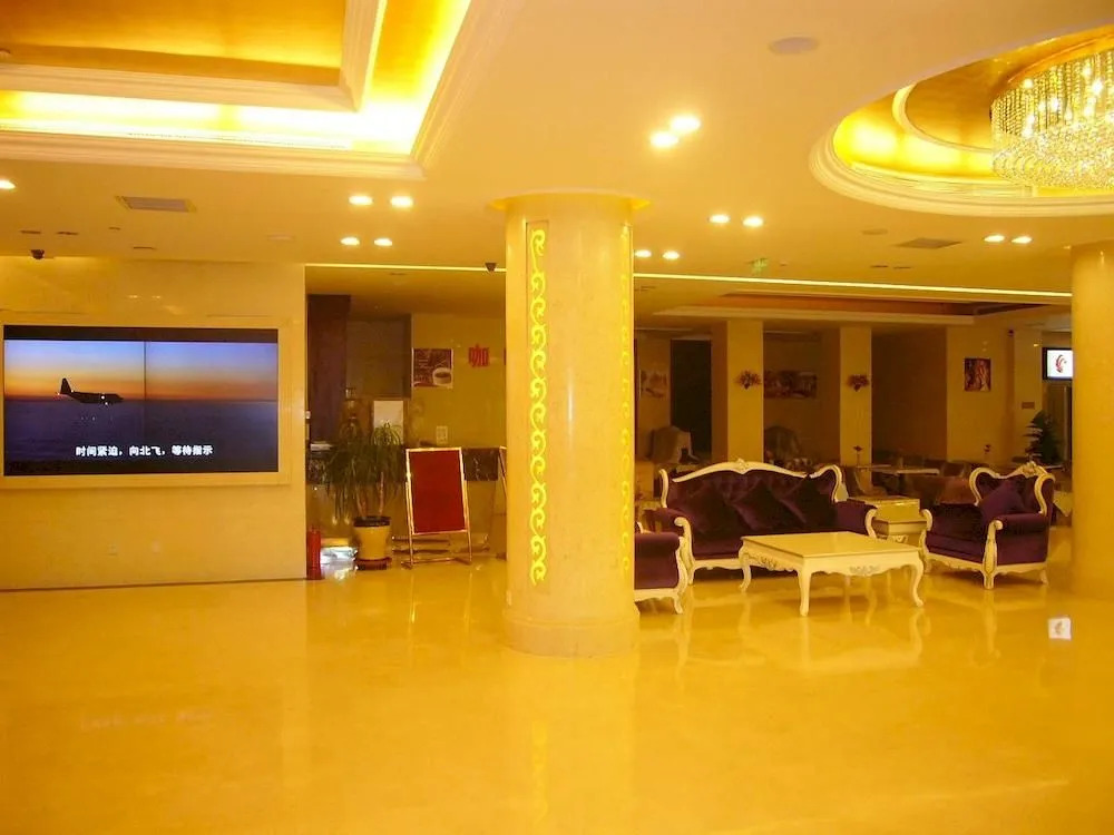 Beijing Huiqiao Hotel