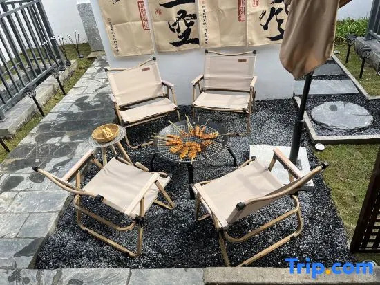 Yongzhou Youqingshe Homestay