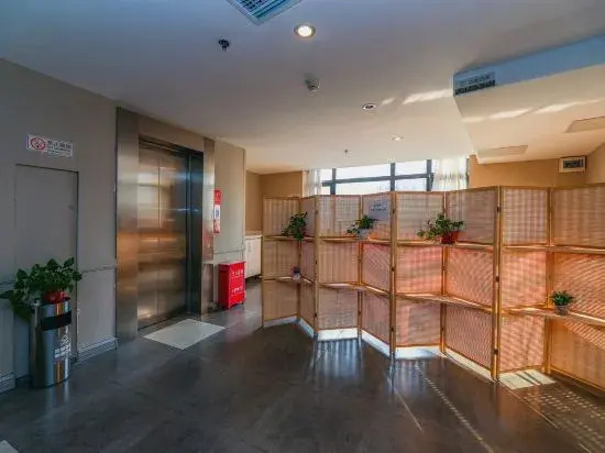 Homeinn Ease Hotel (Beijing Zhongji Subaru Building Tongren Hospital)