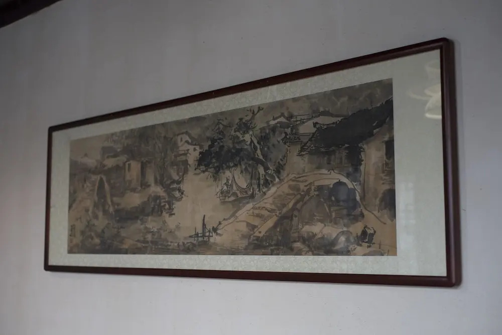 Soochow 1779
