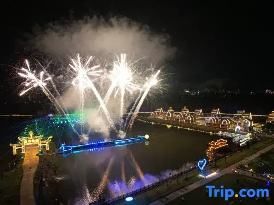 Longmen Nankunshan Night Flame · Fireworks World Lodging