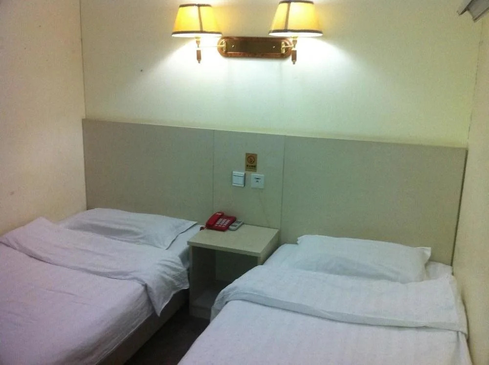 Huiting Business Hotel Beijing