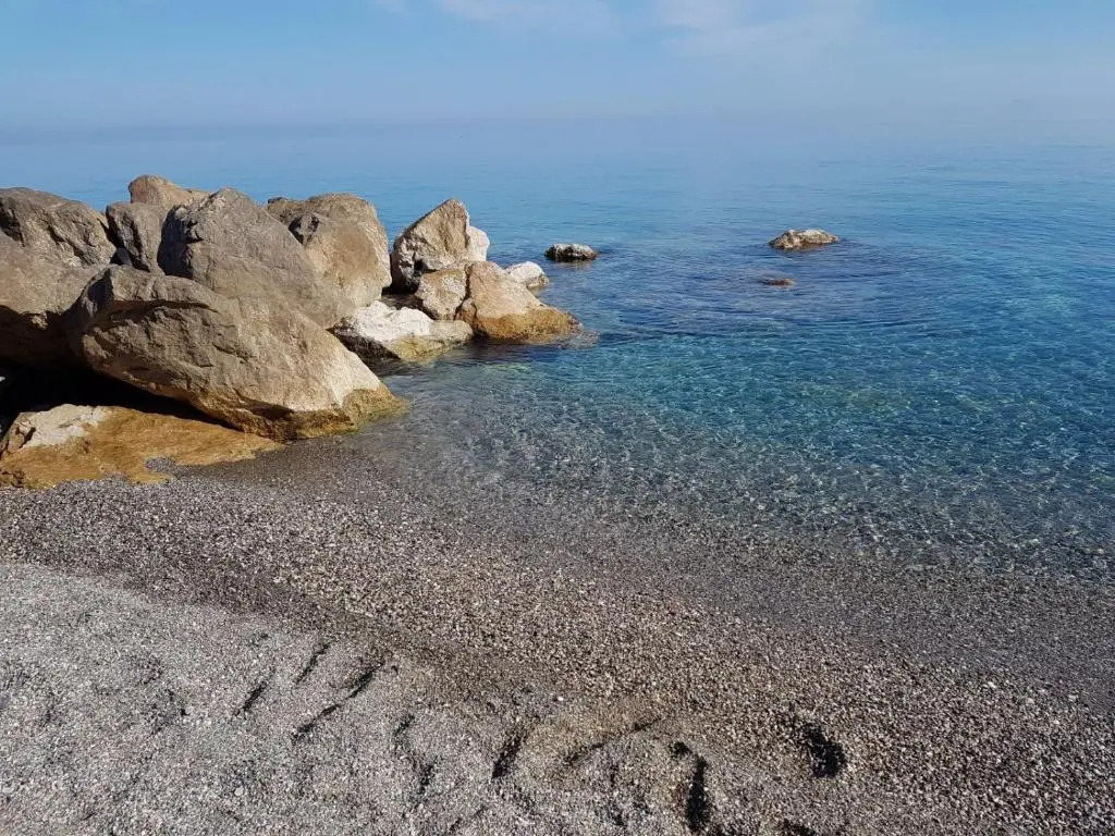 Appartamento Vacanza Gliaca