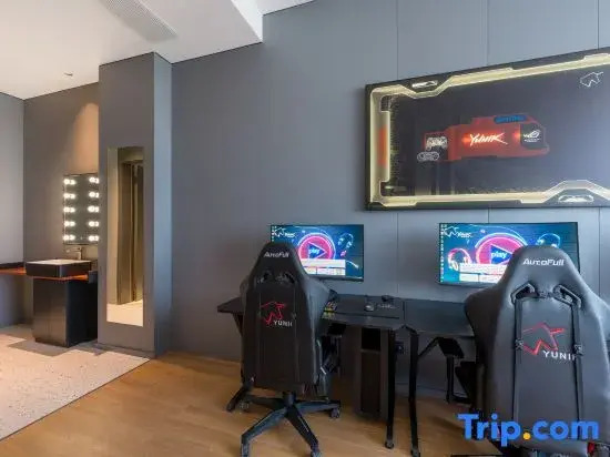 Homeinn Plus Hotel (Hotan Huochezhan)