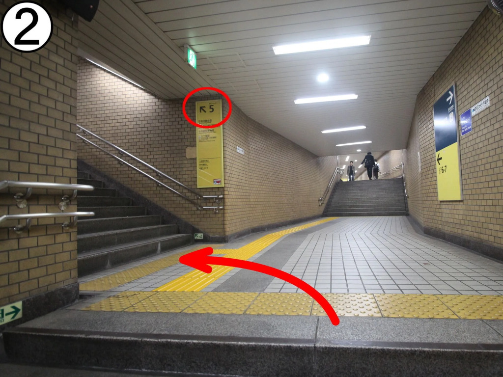 APA Hotel Hatchobori Shintomicho