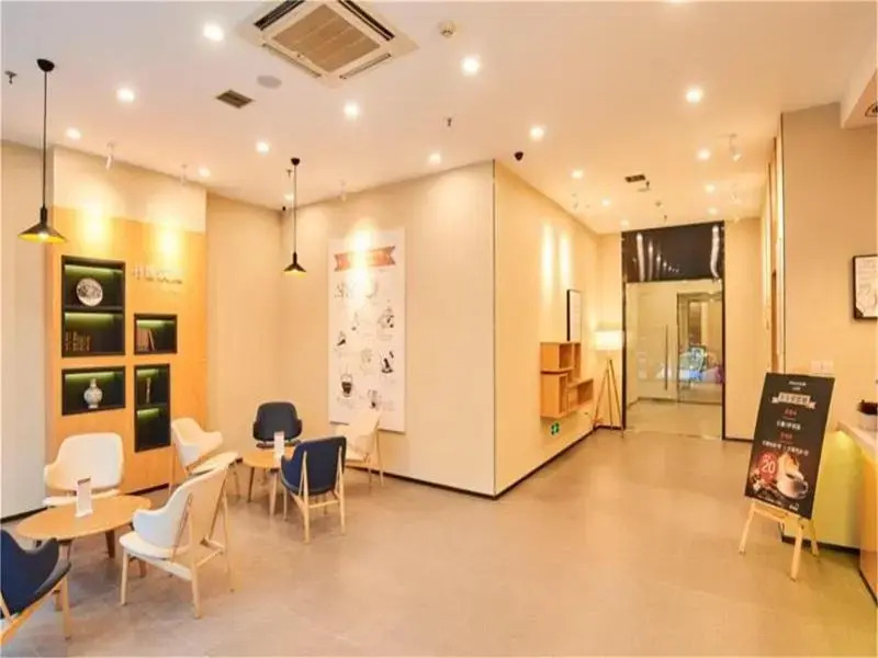 Hanting Hotel Wuhan Zhuankou Zhuanyang Avenue