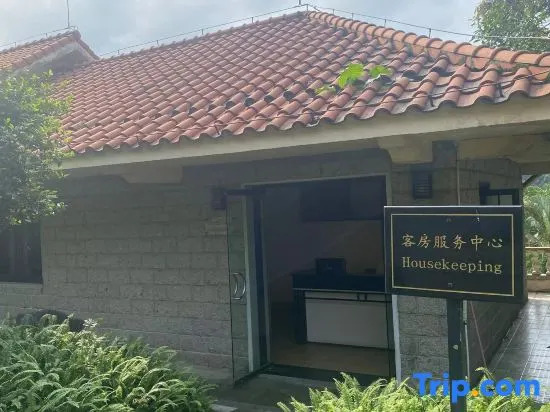 Guangzhou Nansha Golf Club, China