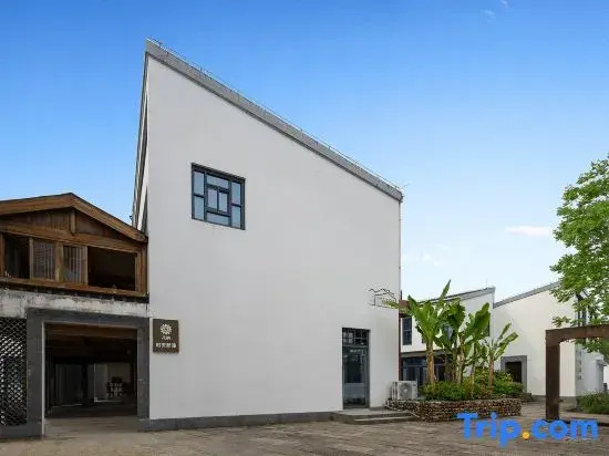 Shi'an County Hao hotel