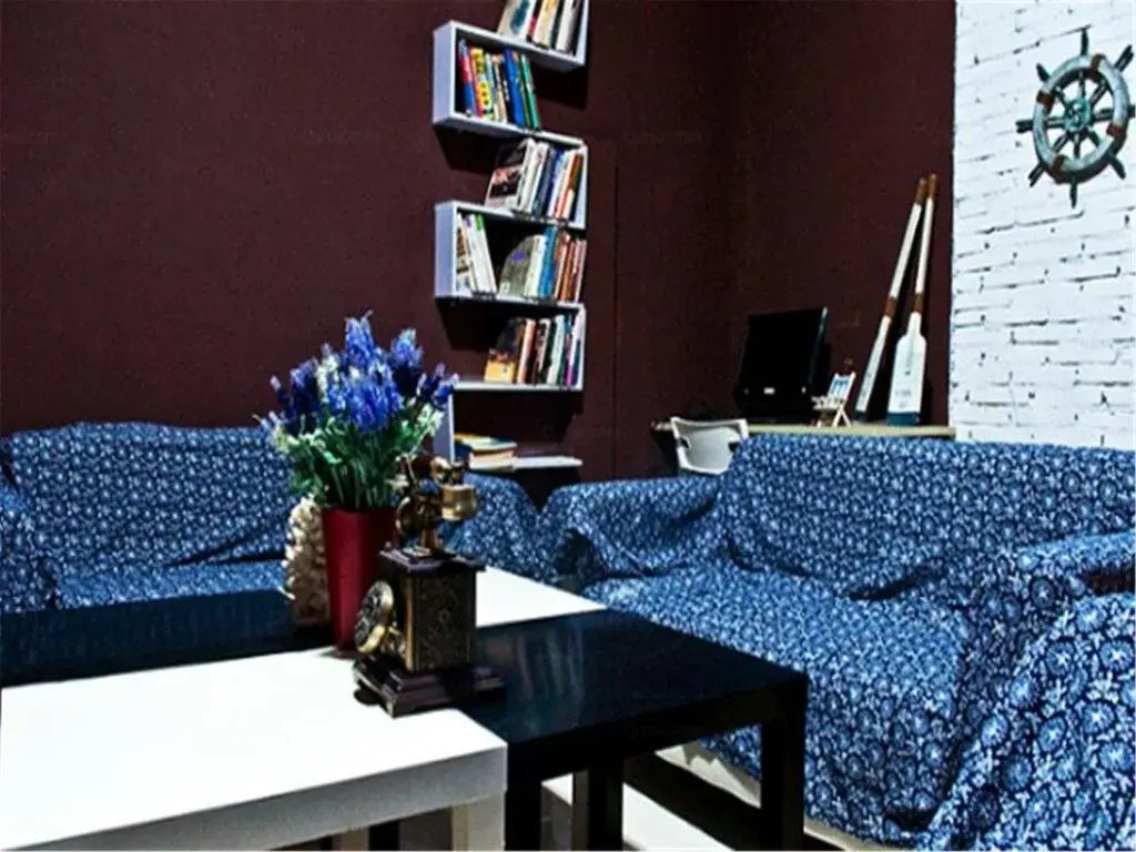 Sanya Sunny House International Youth Hostel Haitangwan Branch