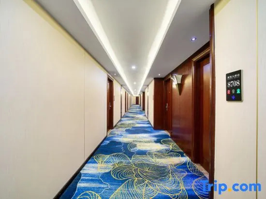 Ruitisen Hotel (Dongyang City Center Branch)
