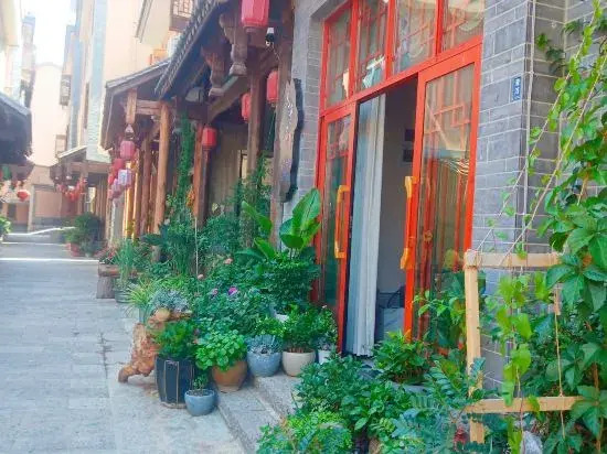 huaqinshi homestay