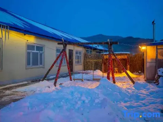Snow Valley Red Army Inn