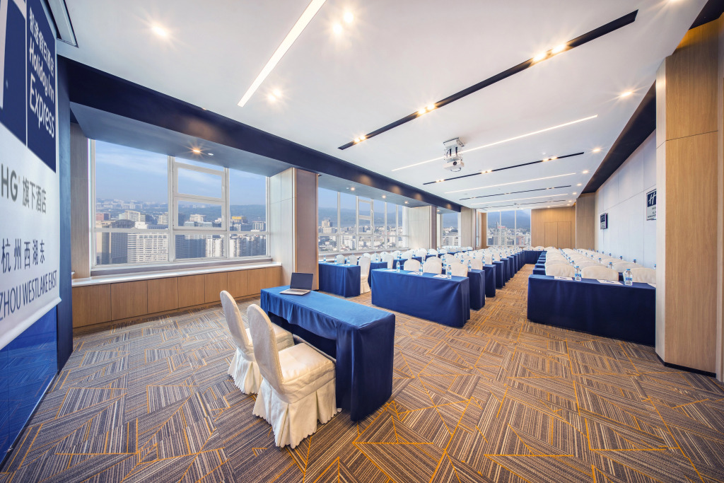 Holiday Inn Express Hangzhou Westlake East by IHG