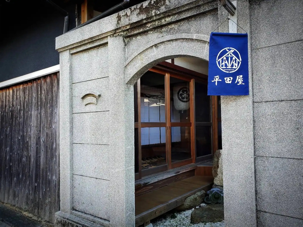 HIRATAYA