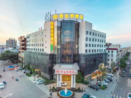 Vienna Hotel Dongguan Qiaotou
