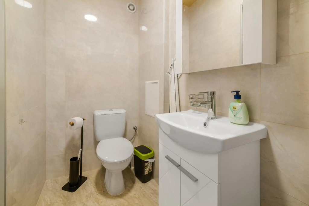 Vitosha View Apartment with Parking