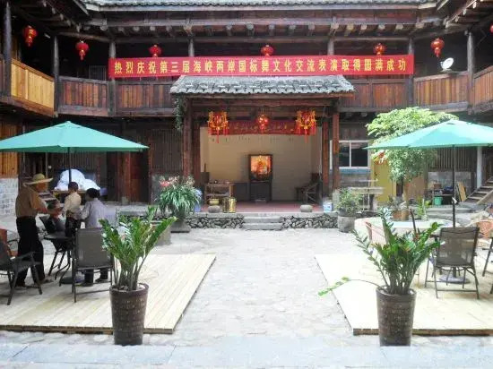 Xingfuli Tulou Cultural Homestay