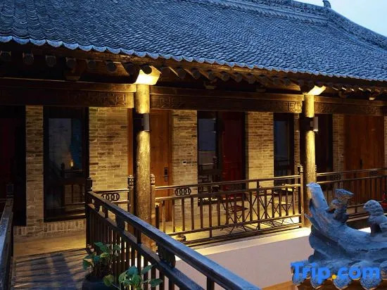 Tianjian Boutique Homestay (Liquan Yuanjia Village)