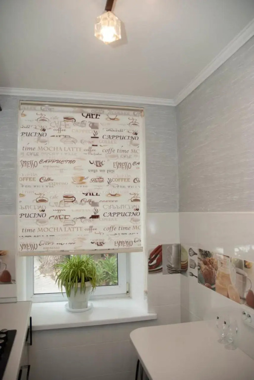 Bazar Apartment