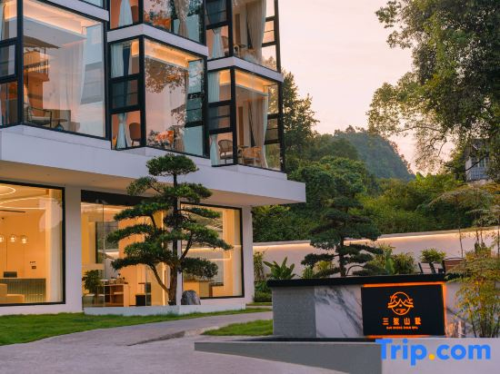 Yangshuo Sansheng Mountain Villa Homestay (Yangshuo Lijiang Store)