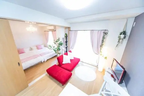 Osaka Castle.Apartment#202