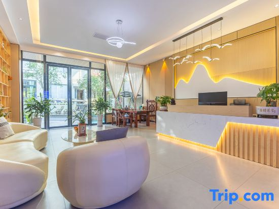Xiangwang Boutique Stay (Libo Xiaoqikong Scenic Area East Gate Ticket Office)