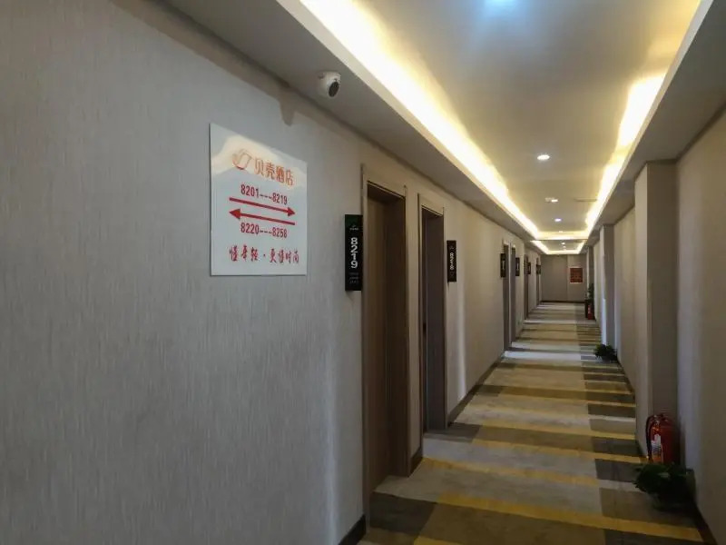 Shell Taiyuan City Shanxida Hospital Xiaoma Garden Hotel