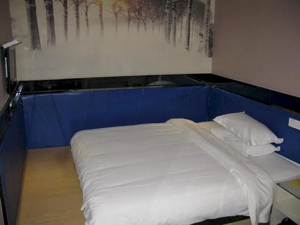Nanning Lefu Boutique Hotel