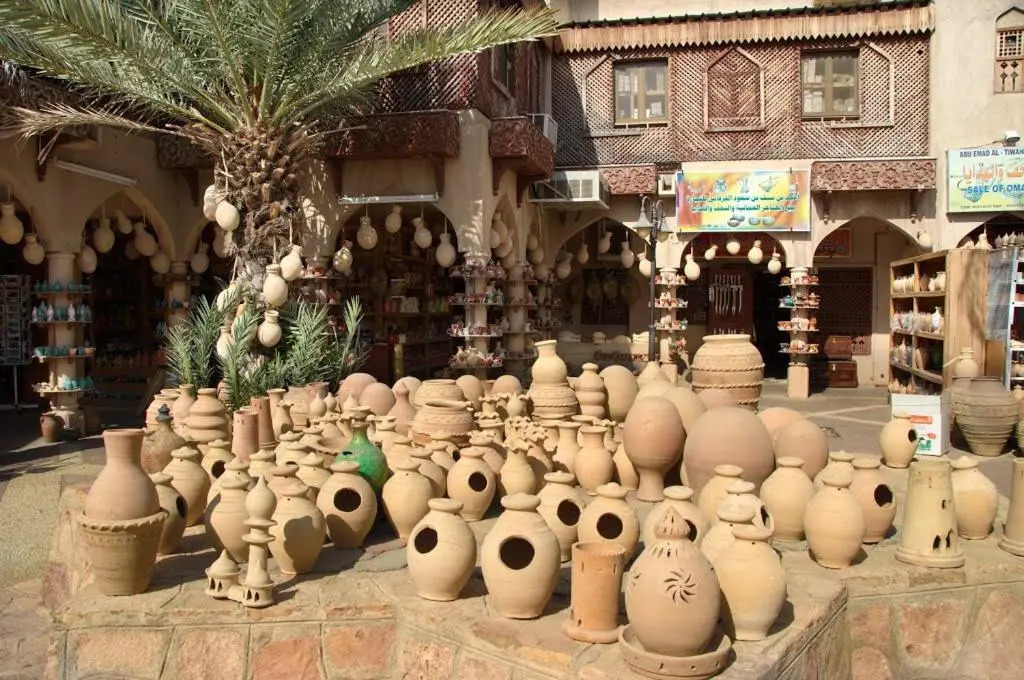 Nizwa Park House Apartment