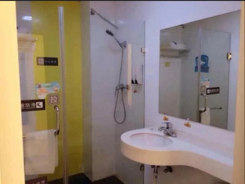 7Days Premium Xiamen Airport Xianglu Branch