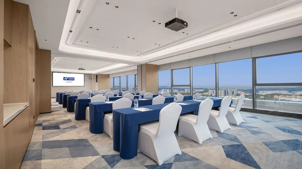 Holiday Inn Express Guiyang Airport