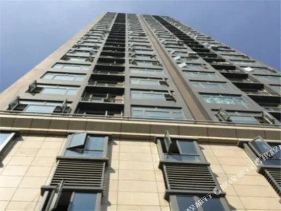 Wuhan Fuyuan Star Apartment (Hankou Railway Station)