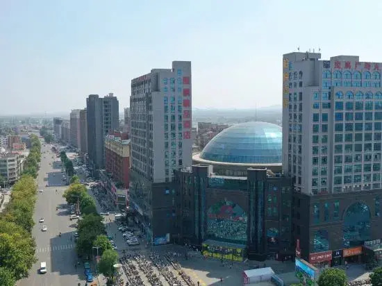 Yafeng Hotel (Xinyang Libao Square Wanxiangcheng Branch)