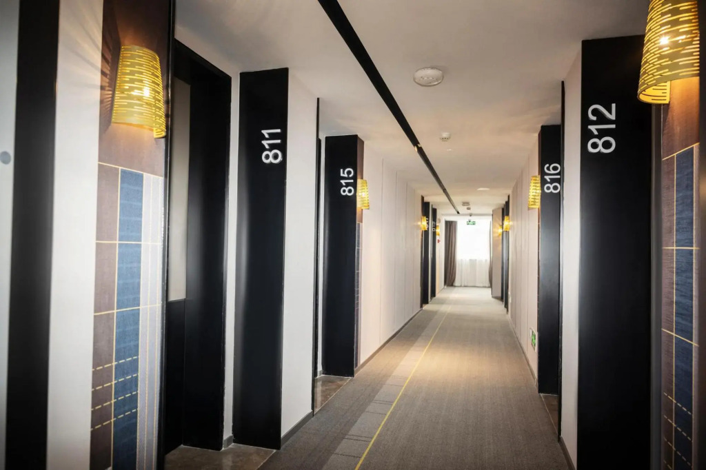 Home Inn Plus (Chengdu Sichuan University  )