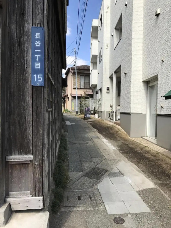 guesthouse SHIBAFU