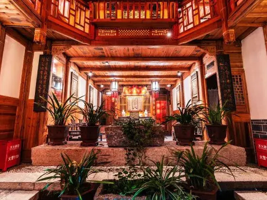 Changting Jichuan Bieyuan Homestay