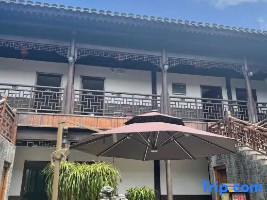 Zhuangyuan Building·Kyoto Heyuan (Taierzhuang Ancient City Scenic Area)