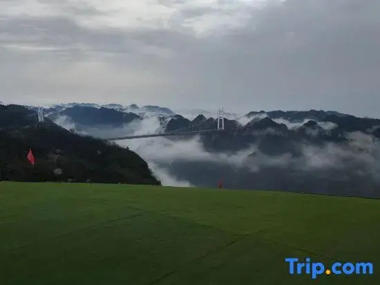 Jishou Aizhai Canyon Starry Sky Camping Base