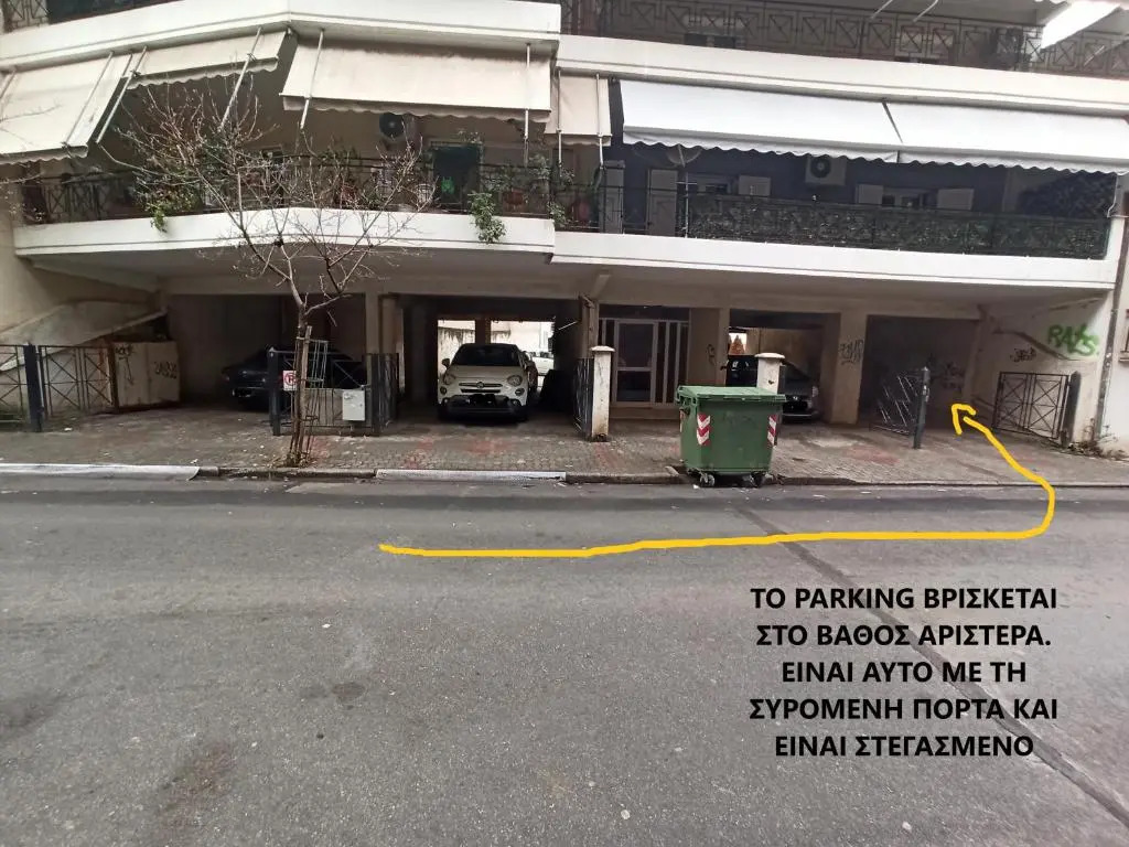 Larissa Downtown Apartment With Parking