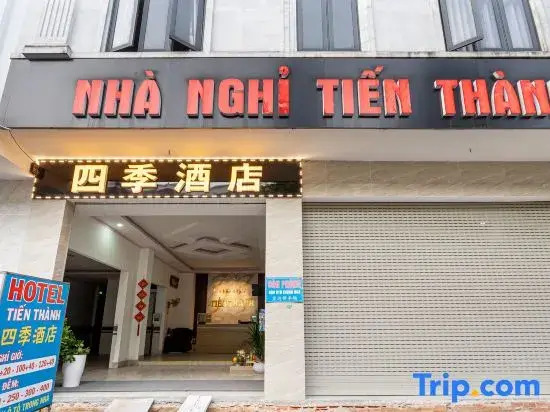 Hotel Tien Thanh Fourseason
