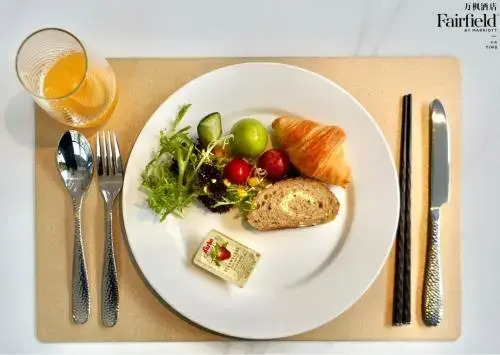 Fairfield by Marriott Yiwu
