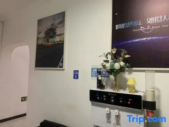 Xingcheng Homestay (Beijing Daxing International Airport)