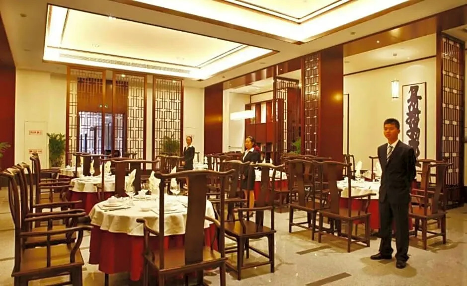 Howard Johnson Huaihai Resort Lushan